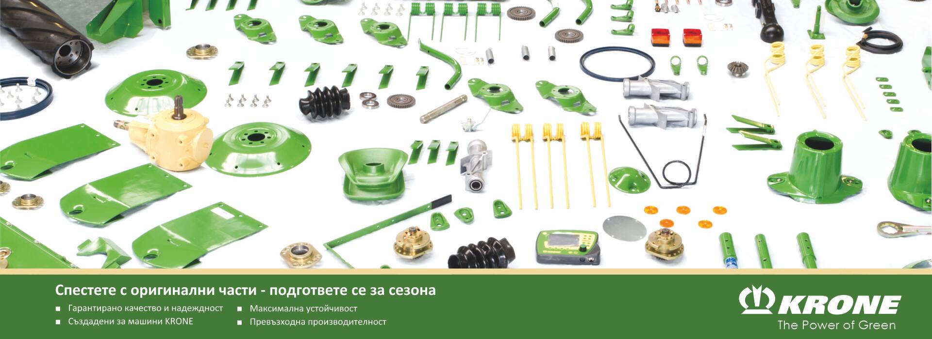Krone-parts-6